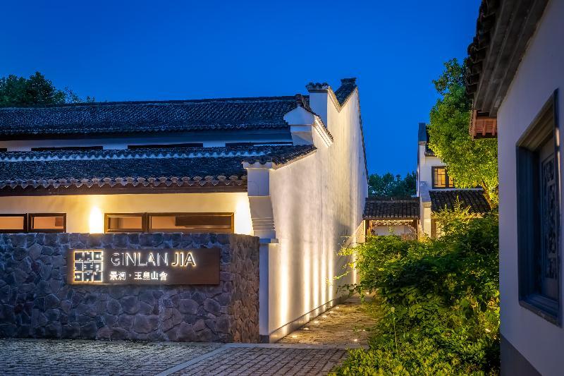 Ginlanjia Yuhuang Mountains Hotel Hangzhou Eksteriør bilde